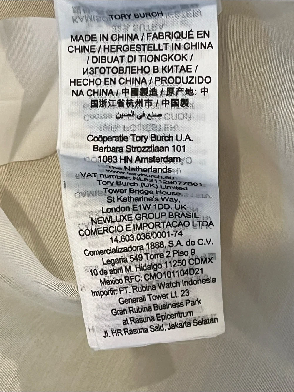 Tory Burch Cream Blouse Size 10